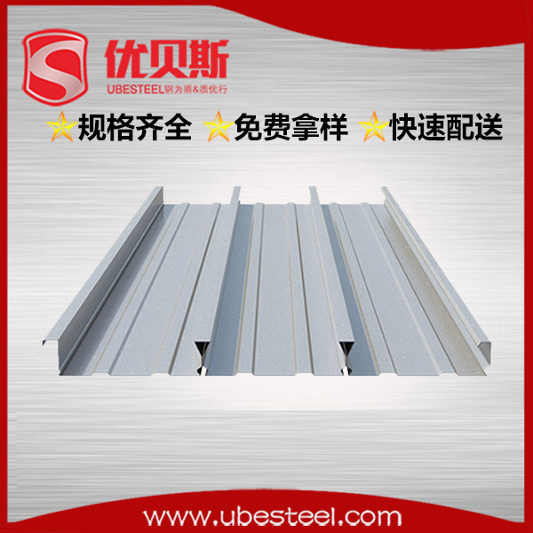 樓承板YX60-263-790