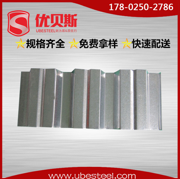 樓承板安裝中常見的細節問題探討